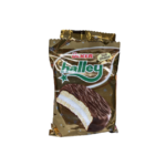 Ulker halley keksi 5x30g