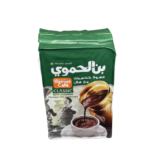 Hamwi kava classic kardamom 180g