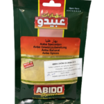 Abido začin za Anba 50g