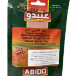 Abido začin za taouk 50g