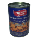 Chtoura foul bagella 400g